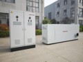 600kw Compressed air heater